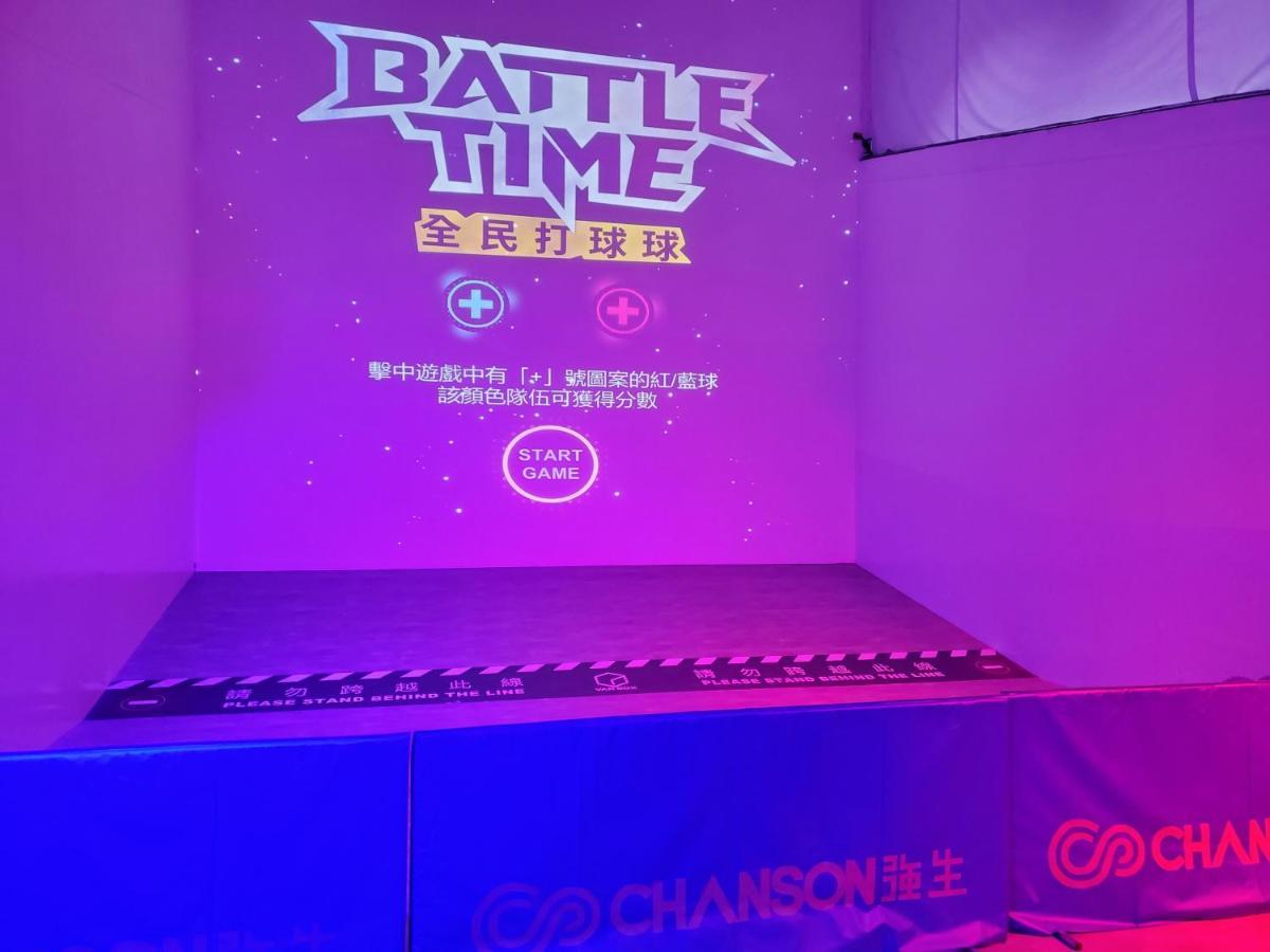 Parkview Hotels & Resorts Hualien City Exterior photo The opening screen of Battle Time